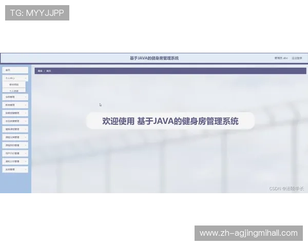 解决AG会员登录常见问题的实用技巧与建议