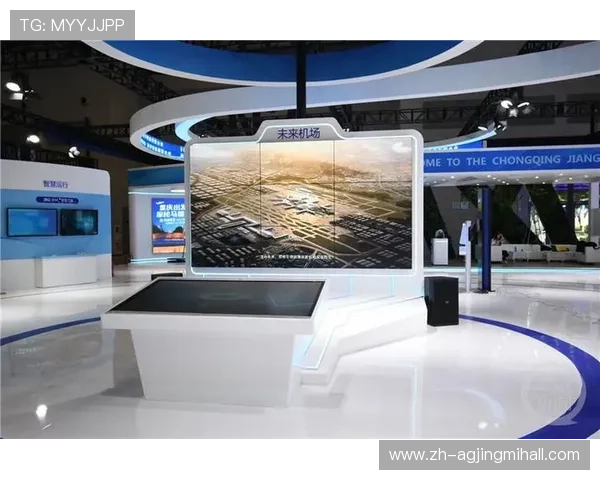 天博真人平台的未来发展趋势与创新技术应用前景展望