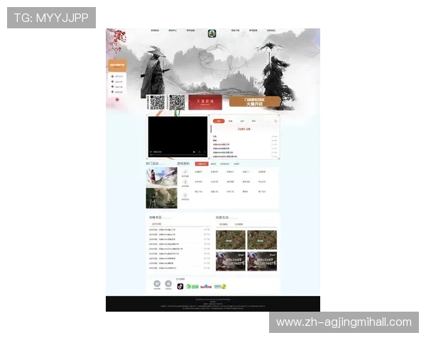 AG亚洲游戏集团官网网址最新官方入口，提供全面安全的游戏资讯与客户端下载指南