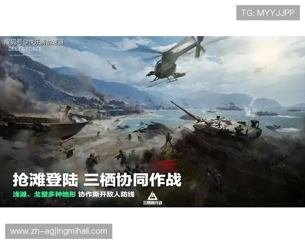 PA在线试玩最新版本更新内容详解带你了解平台功能优化和新玩法 PA在线试玩最新版本更新内容详解带你了解平台功能优化和新玩法