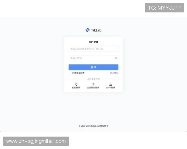 如何快速找到AG登录入口官方地址及登录遇到问题的解决方案全攻略 如何快速找到AG登录入口官方地址及登录遇到问题的解决方案全攻略