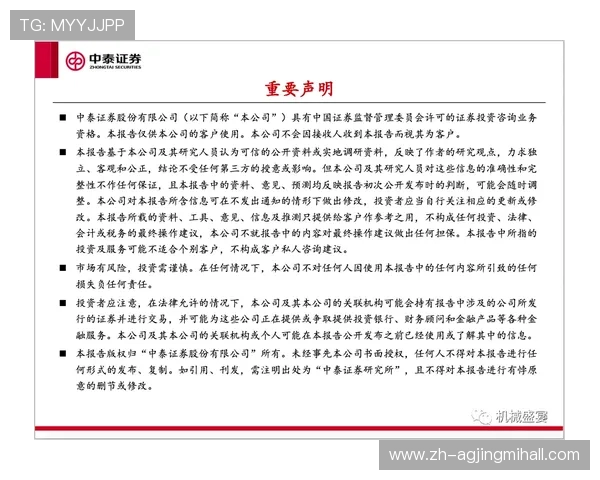 bob真人会员登录入口安全保障措施详解,保障玩家个人信息与资金安全的实用指南 bob真人会员登录入口安全保障措施详解,保障玩家个人信息与资金安全的实用指南
