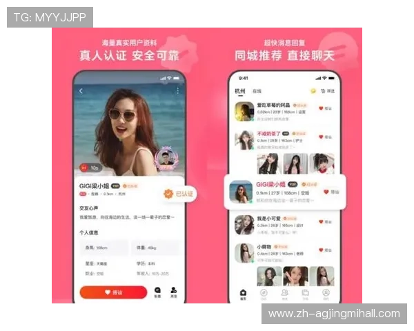 PG娱乐真人平台怎么样值得信赖吗,用户体验和安全保障全面解析 PG娱乐真人平台怎么样值得信赖吗,用户体验和安全保障全面解析