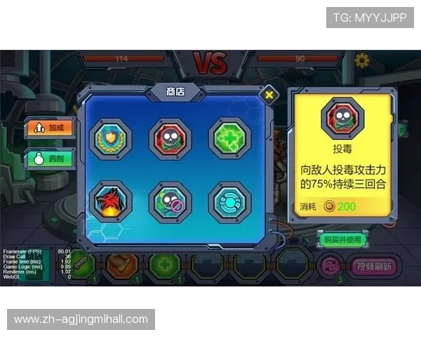 全面解析pa视讯游戏app的功能与优势,助你轻松掌握游戏技巧与玩法 全面解析pa视讯游戏app的功能与优势,助你轻松掌握游戏技巧与玩法
