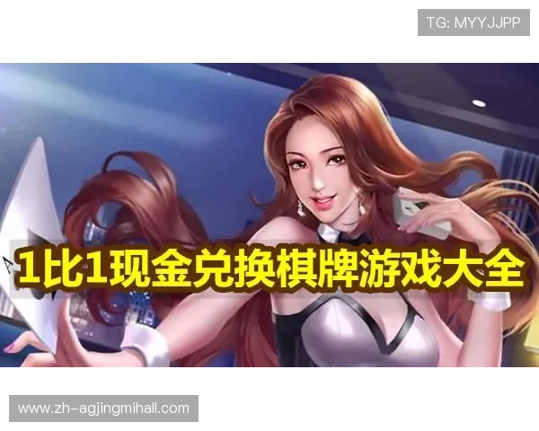 加入真人游戏无限社区,享受专业的游戏指导和最全面的玩家交流平台 加入真人游戏无限社区,享受专业的游戏指导和最全面的玩家交流平台