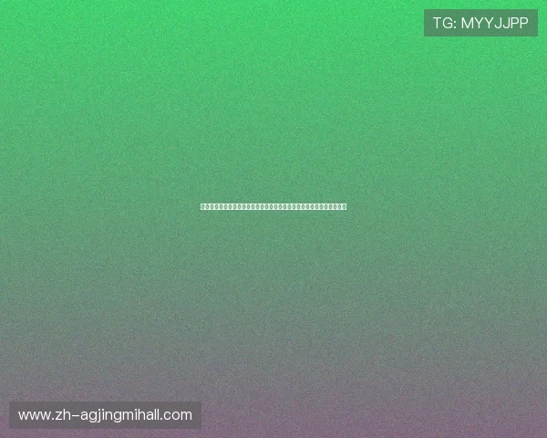 深入解读世界杯比分竞猜规则官方信息确保用户掌握最新玩法与规则变化