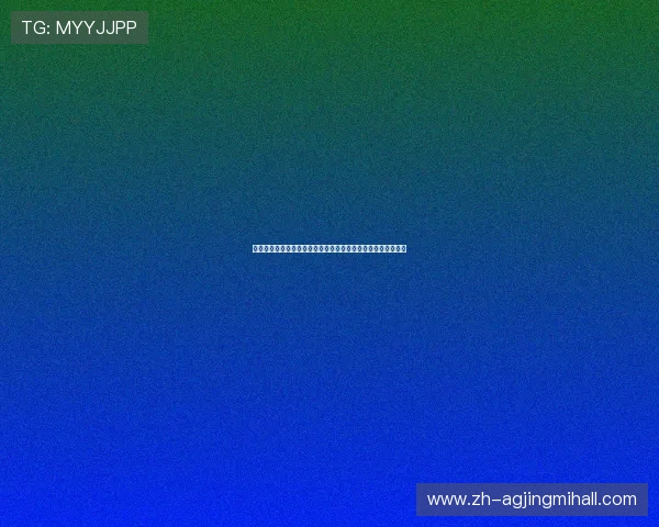 澳门百家乐技巧攻略新手必看,快速掌握赢钱技巧实现盈利目标 澳门百家乐技巧攻略新手必看,快速掌握赢钱技巧实现盈利目标
