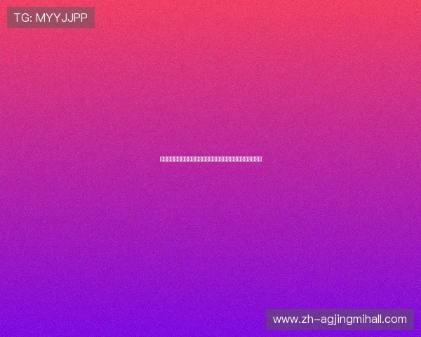 百家乐玩法指南:详细介绍各种玩法规则与技巧帮助玩家轻松获胜 百家乐玩法指南:详细介绍各种玩法规则与技巧帮助玩家轻松获胜