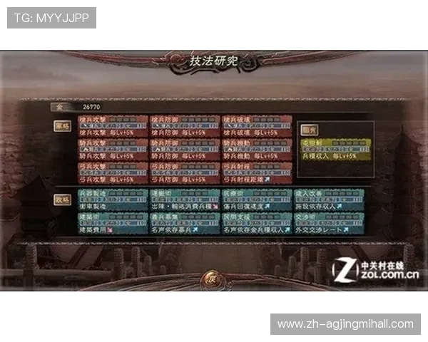 真人百家乐规则详尽解读帮助玩家理解游戏流程与投注策略