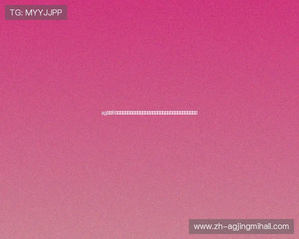 ag旗下8大官网发布世界杯赛场内幕报道,揭秘比赛背后的故事与场馆建设最新进展 ag旗下8大官网发布世界杯赛场内幕报道,揭秘比赛背后的故事与场馆建设最新进展