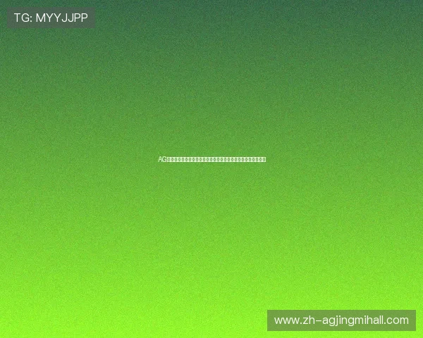AG网络电玩助力体育网站打造世界杯专题报道实现内容多元化发展