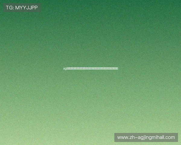 ag试玩网上体验安全性与隐私保护措施详解,确保玩家在试玩过程中的信息安全 ag试玩网上体验安全性与隐私保护措施详解,确保玩家在试玩过程中的信息安全